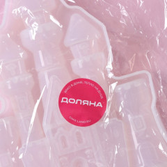 Молд силиконовый «Сказочный замок» - Фото 7