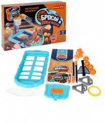 Игра настольная «Баскетбол. Бросай и побеждай» - Фото 1