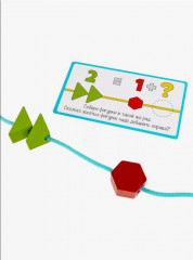 Игра настольная «Монтессортер» - Фото 3