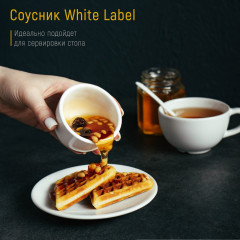 Соусник фарфоровый «White Label» - Фото 1