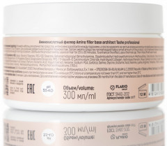 Филлер для холодного восстановления волос аминокислотный «Amino filler base architect» - Фото 1