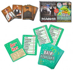 Набор игр настольных 2 в 1 «Мафия. Ночное безмолвие и Пати-крокодил» - Фото 1