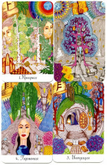 Карты гадальные «Оракул двух миров» - Фото 1