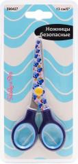 Ножницы детские «Летучая рыбка» - Фото 2