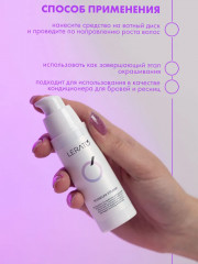 Флюид-фиксатор цвета для бровей и ресниц - Фото 3