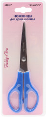 Ножницы для дома и офиса - Фото 3