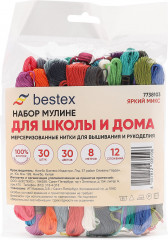 Набор мулине «Для школы и дома» - Фото 1