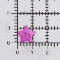 Набор пуговиц-фигурок «Звездный блеск» - Фото 1