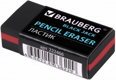 Ластик - Фото 1