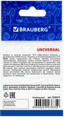 Ластик - Фото 5