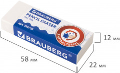 Ластик - Фото 2