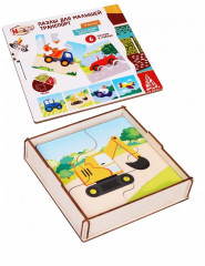 Набор пазлов для малышей «Транспорт» - Фото 3