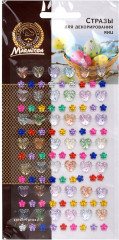 Стразы для декорирования яиц - Фото 2
