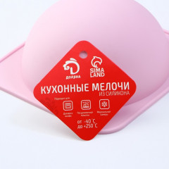 Форма силиконовая для выпечки «Шар» - Фото 3