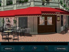 Нэнси Дрю: Платье для первой леди - Фото 1