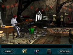 Нэнси Дрю: Платье для первой леди - Фото 4