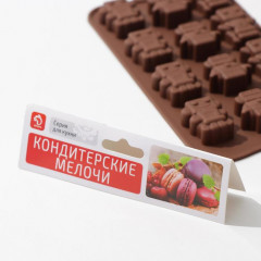 Форма силиконовая для льда и кондитерских украшений «Роботы» - Фото 4