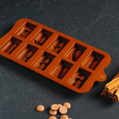 Форма силиконовая для кондитерских украшений «Цифры» - Фото 7