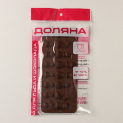 Форма силиконовая для кондитерских украшений «Шахматы» - Фото 7