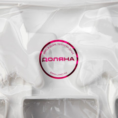 Форма силиконовая для мороженого «Звезда» - Фото 6