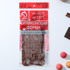 Форма силиконовая для шоколада «Лабиринт» - Фото 5