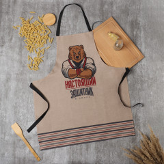 Фартук «Настоящий защитник» - Фото 1