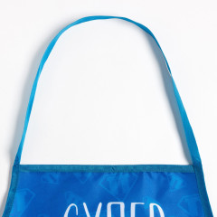 Фартук «Супер папа» - Фото 1