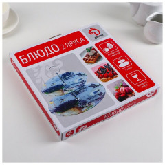 Фруктовница двухъярусная «Дольче» - Фото 4