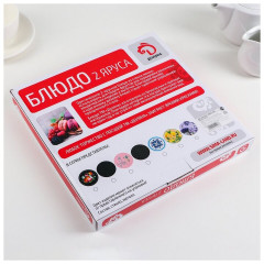 Фруктовница двухъярусная «Дольче» - Фото 5