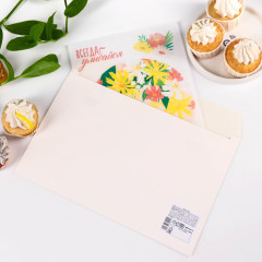 Бумага вафельная съедобная «Самой прекрасной» - Фото 3