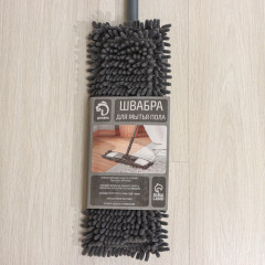 Швабра для мытья пола плоская - Фото 5