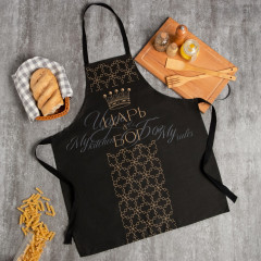 Фартук - Фото 2