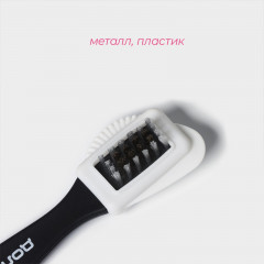 Щётка для обуви тройная - Фото 1