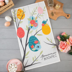 Полотенце «Христос Воскрес» - Фото 1