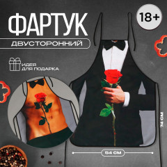 Фартук двусторонний «Джентльмен» - Фото 1