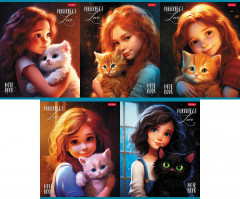 Тетрадь общая «Девочка и котик» - Фото 1