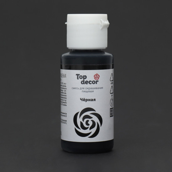 Краситель пищевой, черный