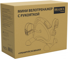 Мини велотренажер с рукояткой - Фото 10