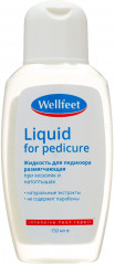 Жидкость для педикюра при мозолях и натоптышах размягчающая - Фото 2