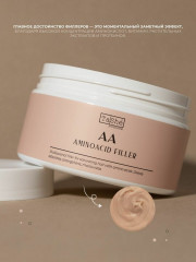 Филлер для холодного восстановления волос аминокислотный «Amino filler base architect» - Фото 5