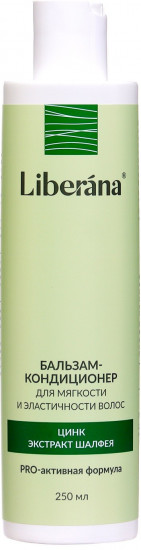 Набор для волос «Против себореи и перхоти»