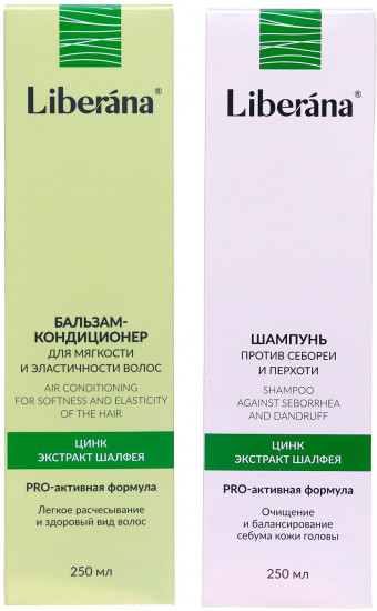 Набор для волос «Против себореи и перхоти»