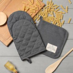 Набор прихваток «ECO» - Фото 1