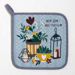 Набор прихваток «Счастье» - Фото 3