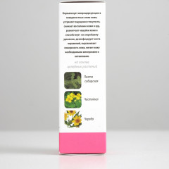 Крем от воспалений кожи «Псоридонт» - Фото 1