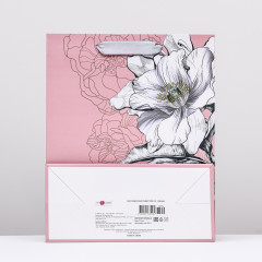 Пакет подарочный «Нежность» - Фото 1