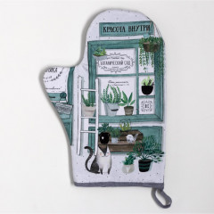 Набор прихваток «Ботанический сад» - Фото 1