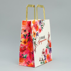 Пакет подарочный «Самой прекрасной» - Фото 2