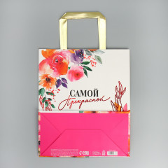 Пакет подарочный «Самой прекрасной» - Фото 7