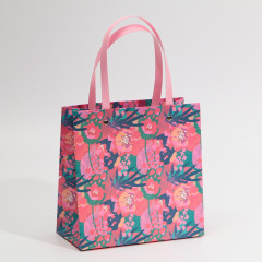 Пакет подарочный «Подарок для тебя» - Фото 2